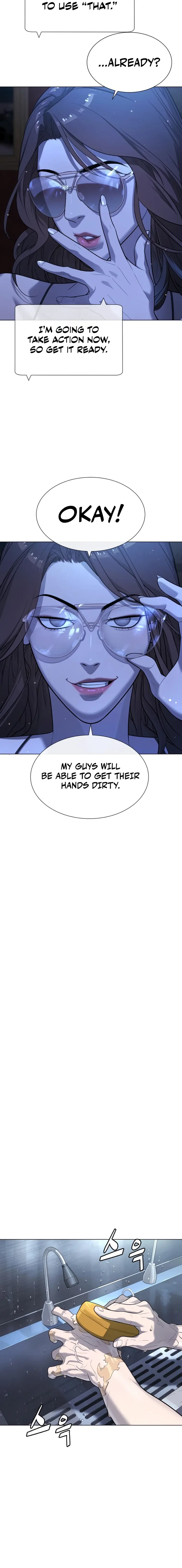 Killer Peter Chapter 16 - Page 18