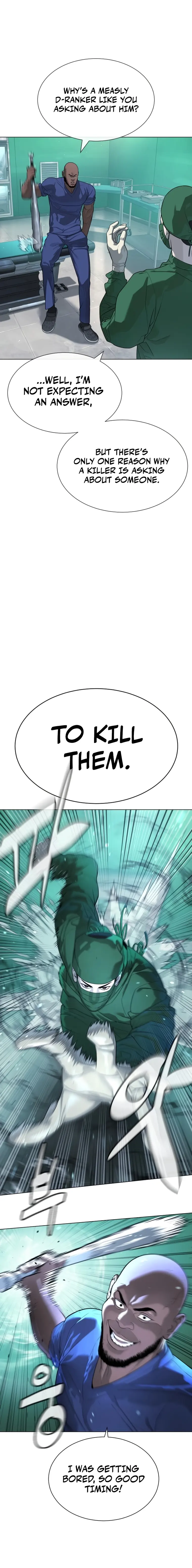 Killer Peter Chapter 16 - Page 21