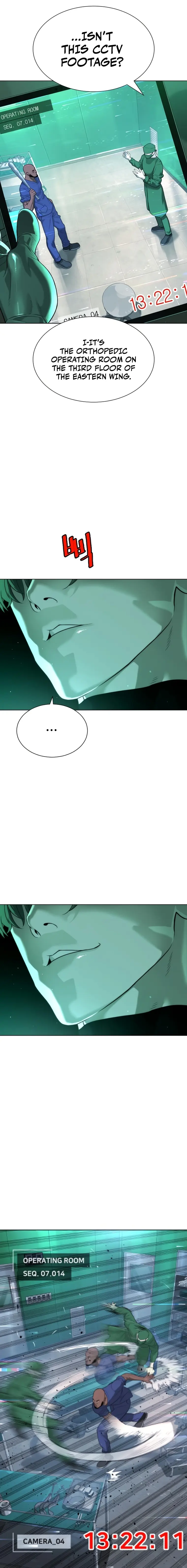 Killer Peter Chapter 16 - Page 23