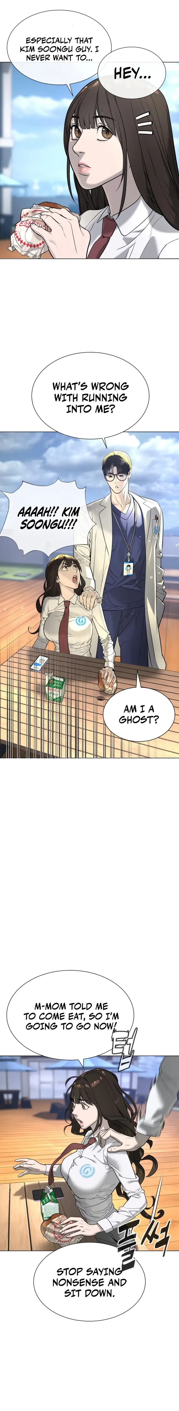 Killer Peter Chapter 16 - Page 34