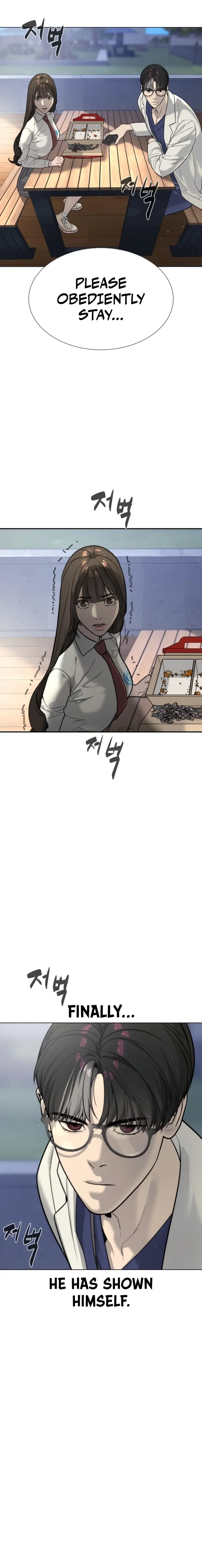 Killer Peter Chapter 16 - Page 42