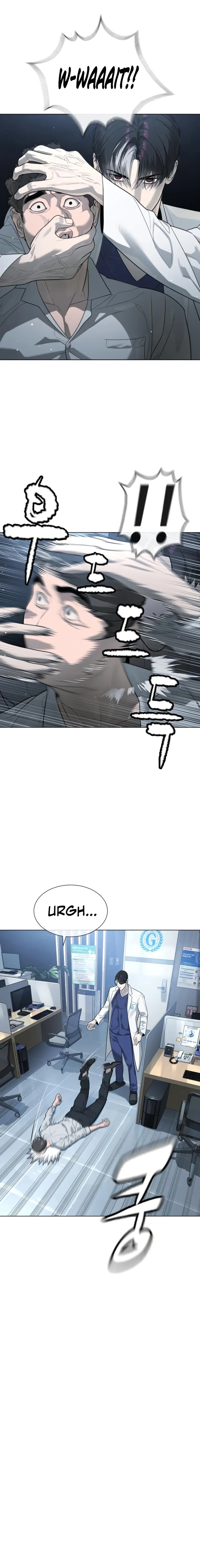 Killer Peter Chapter 16 - Page 6