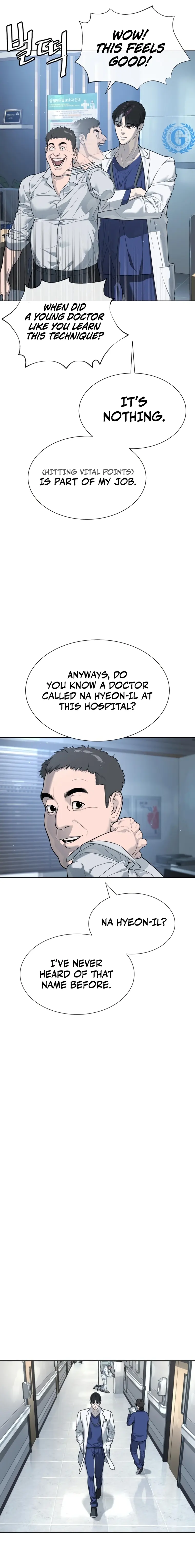 Killer Peter Chapter 16 - Page 7