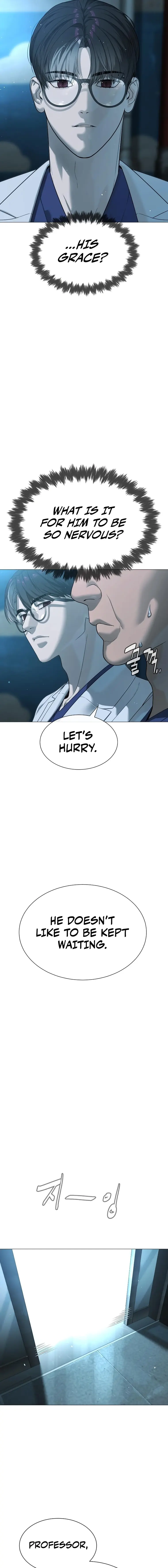 Killer Peter Chapter 17 - Page 13