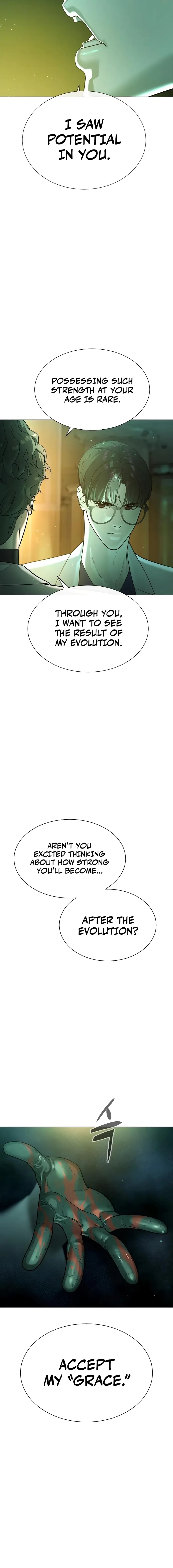 Killer Peter Chapter 17 - Page 32