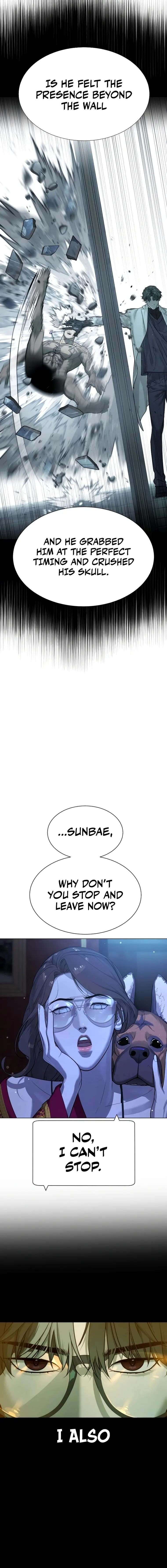 Killer Peter Chapter 17 - Page 34