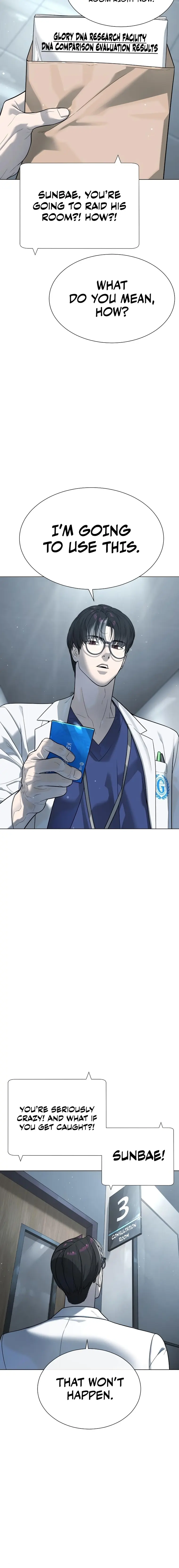 Killer Peter Chapter 17 - Page 36