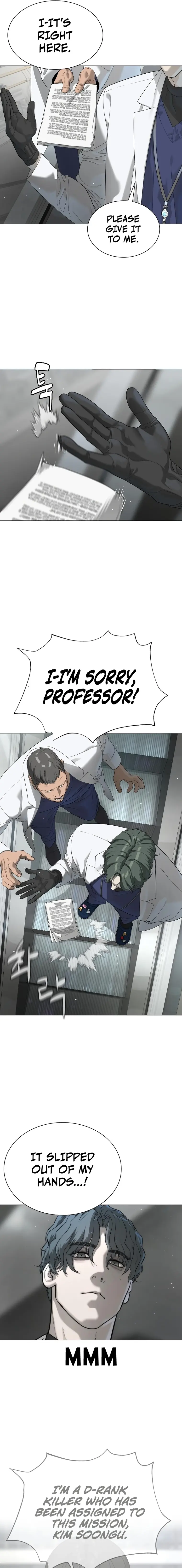 Killer Peter Chapter 17 - Page 7