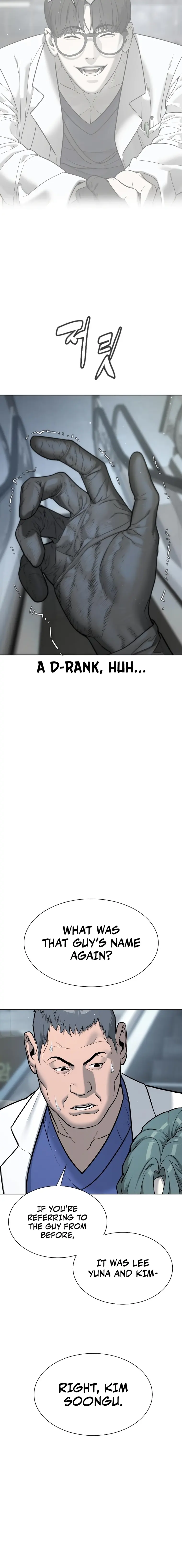 Killer Peter Chapter 17 - Page 8