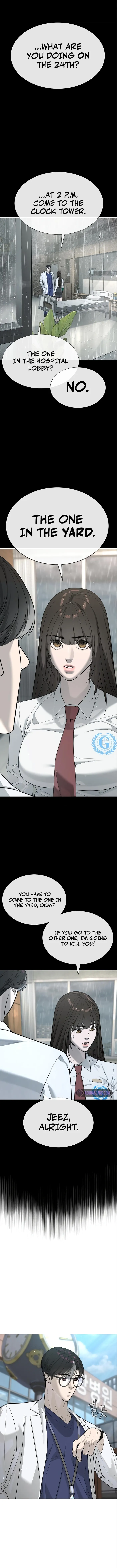 Killer Peter Chapter 19 - Page 6