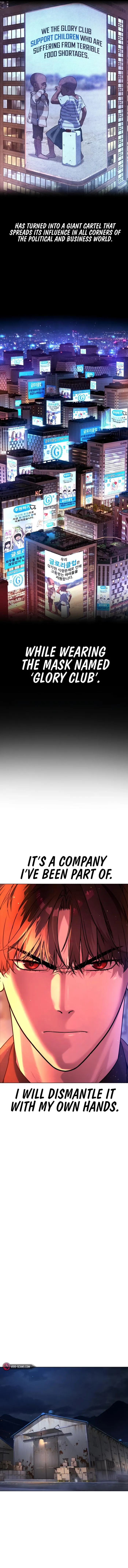 Killer Peter Chapter 2 - Page 14