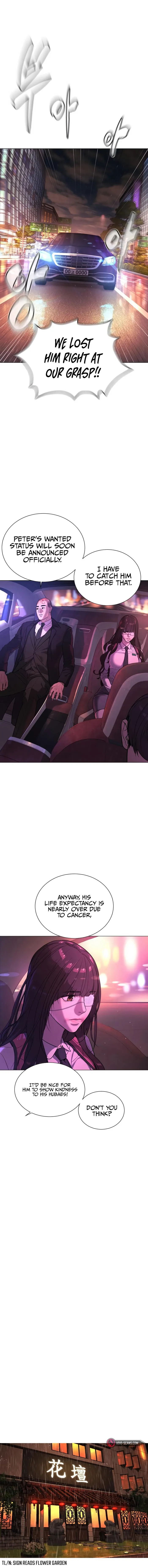 Killer Peter Chapter 2 - Page 2