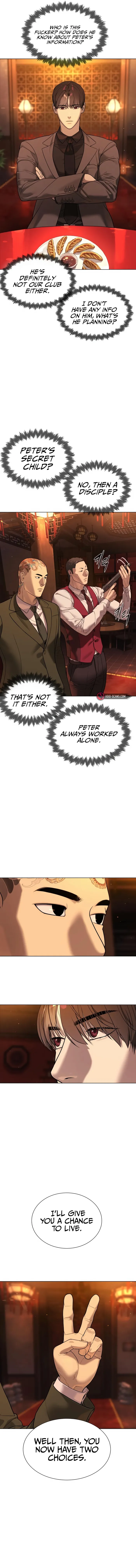 Killer Peter Chapter 2 - Page 22