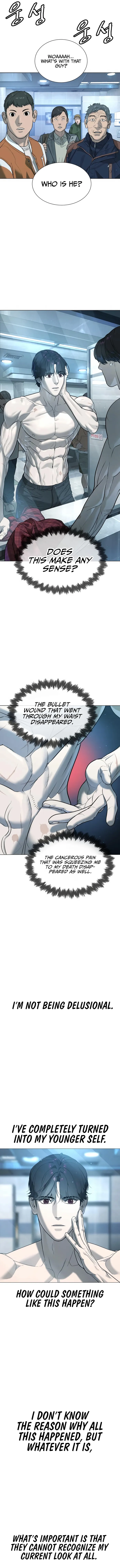 Killer Peter Chapter 2 - Page 4