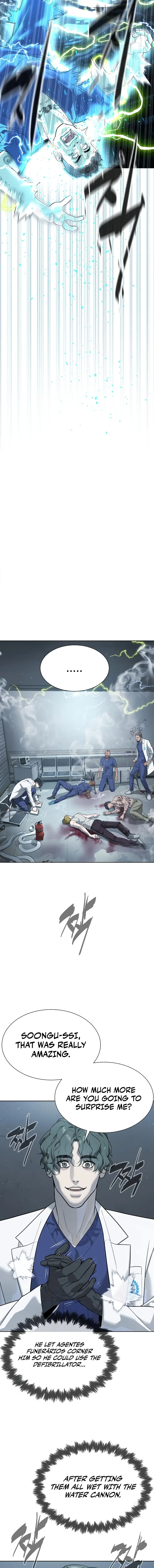 Killer Peter Chapter 20 - Page 11