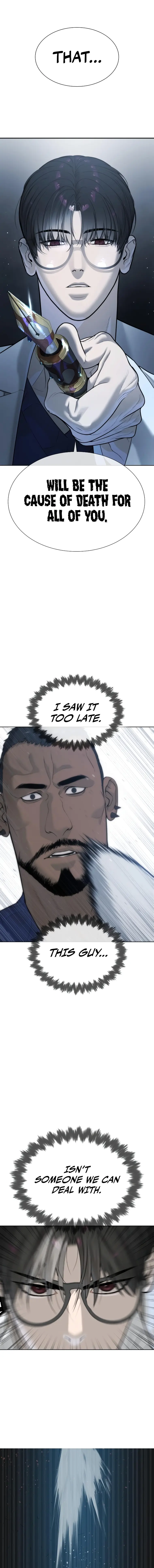 Killer Peter Chapter 20 - Page 14