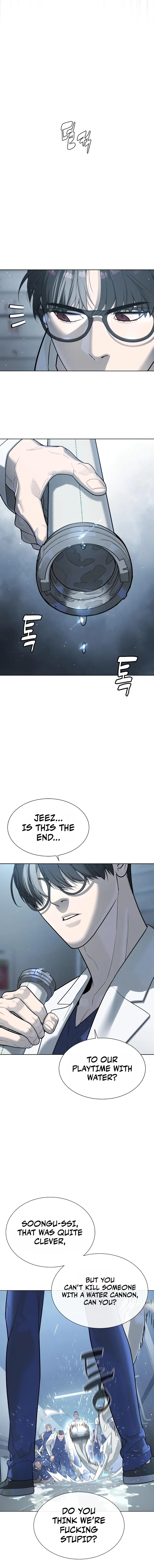 Killer Peter Chapter 20 - Page 9