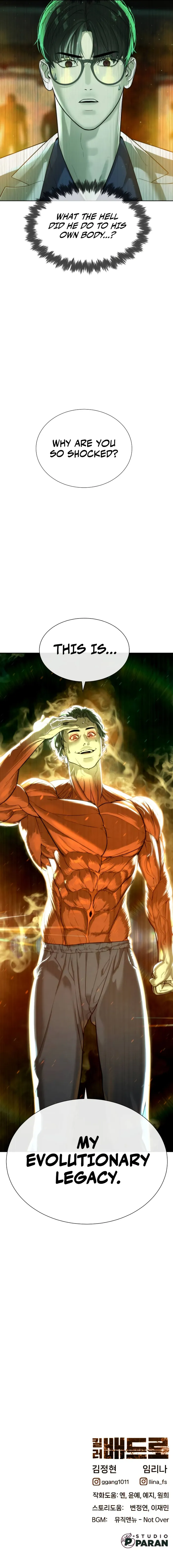 Killer Peter Chapter 21 - Page 18