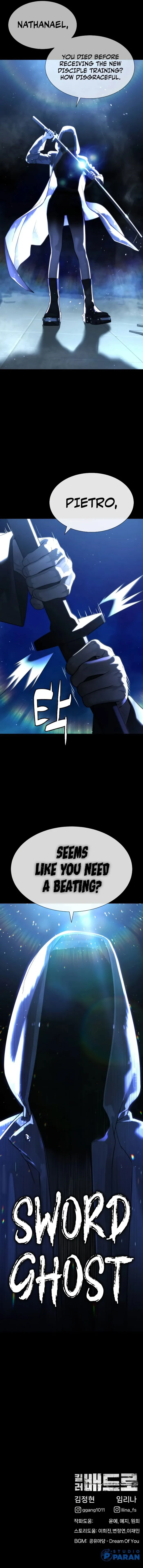 Killer Peter Chapter 23 - Page 17