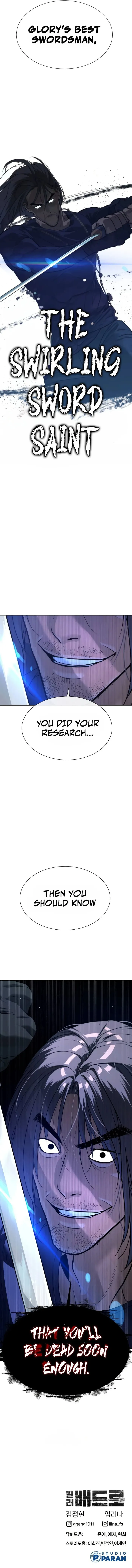 Killer Peter Chapter 24 - Page 18