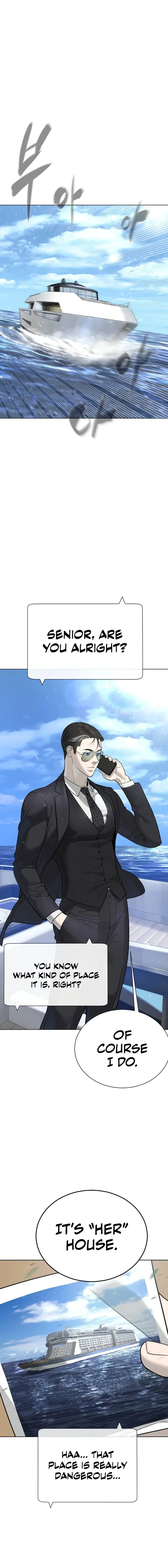 Killer Peter Chapter 27 - Page 1