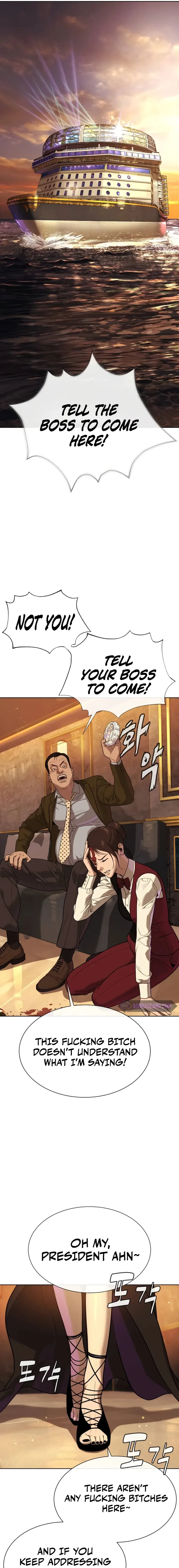 Killer Peter Chapter 27 - Page 15