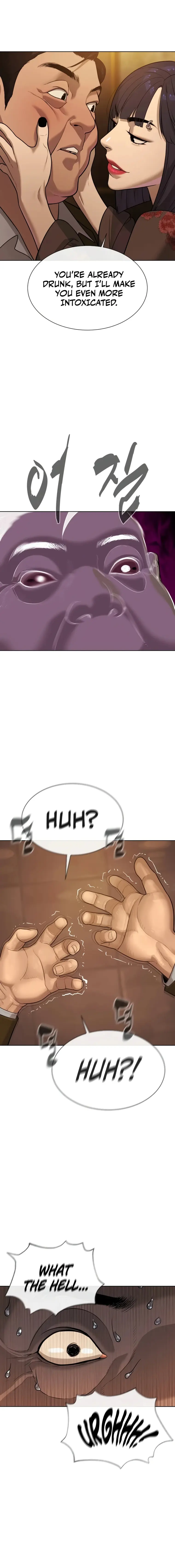 Killer Peter Chapter 27 - Page 18