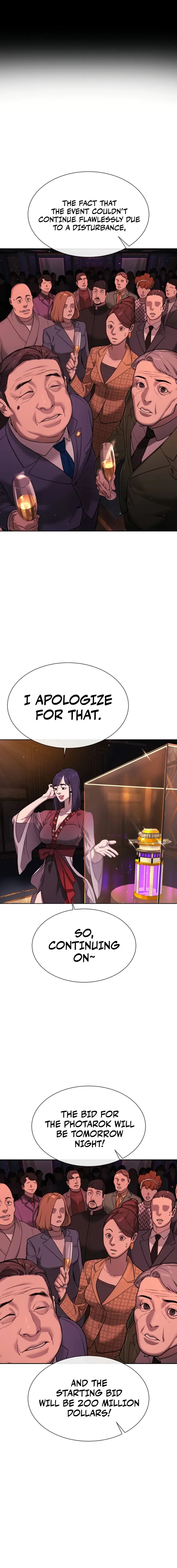 Killer Peter Chapter 27 - Page 34