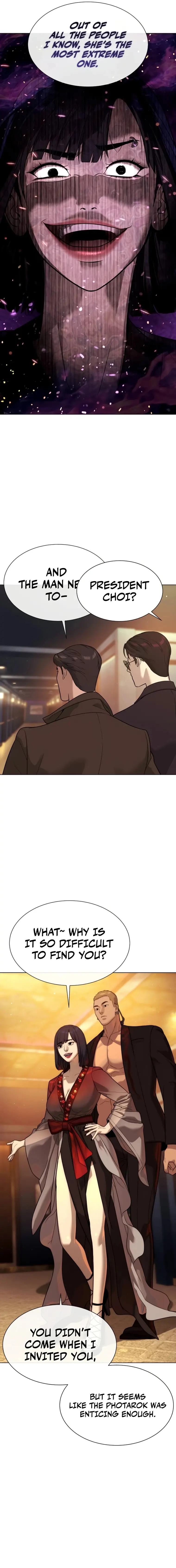 Killer Peter Chapter 27 - Page 39