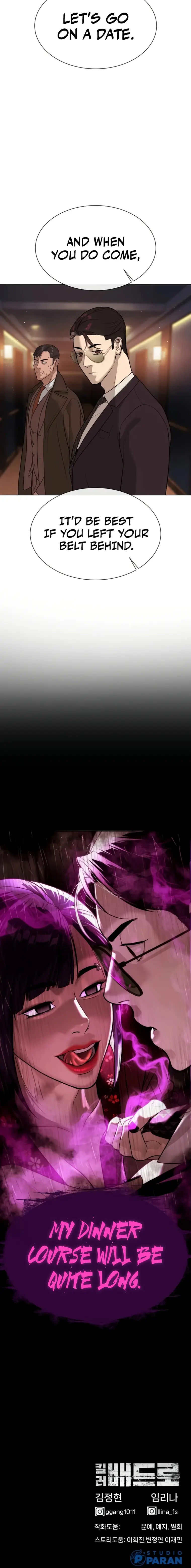 Killer Peter Chapter 27 - Page 44