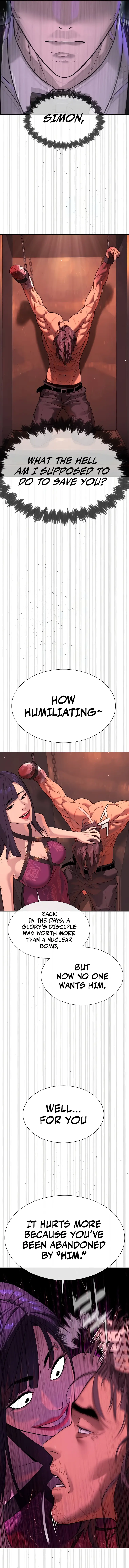 Killer Peter Chapter 29 - Page 5