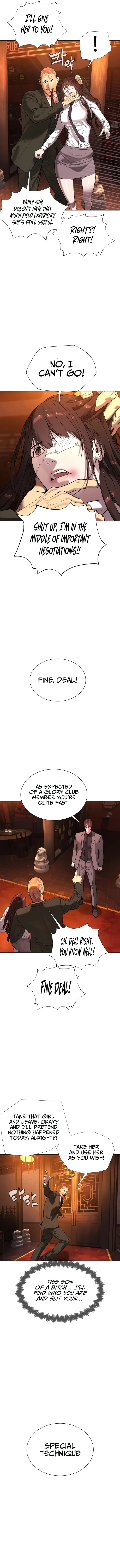 Killer Peter Chapter 3 - Page 15