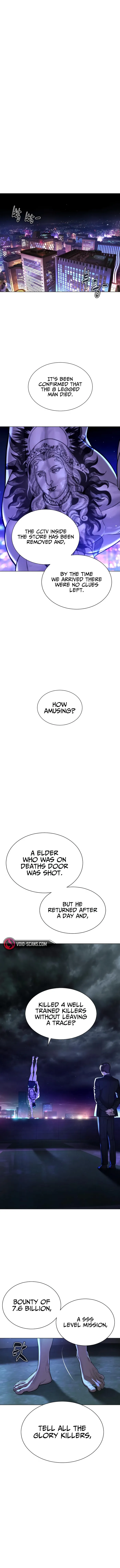 Killer Peter Chapter 3 - Page 19