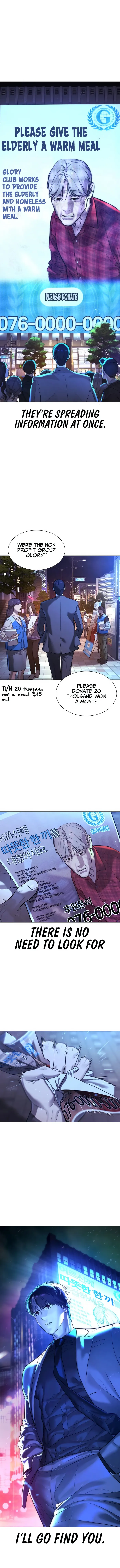 Killer Peter Chapter 3 - Page 21