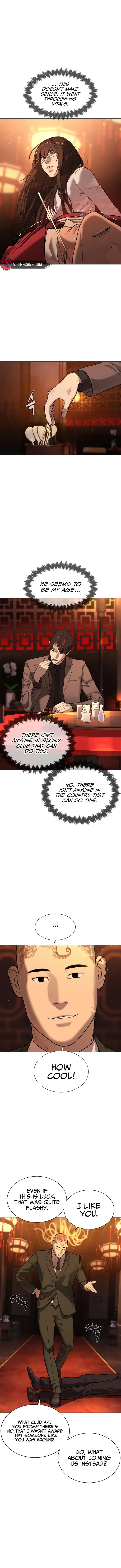 Killer Peter Chapter 3 - Page 5