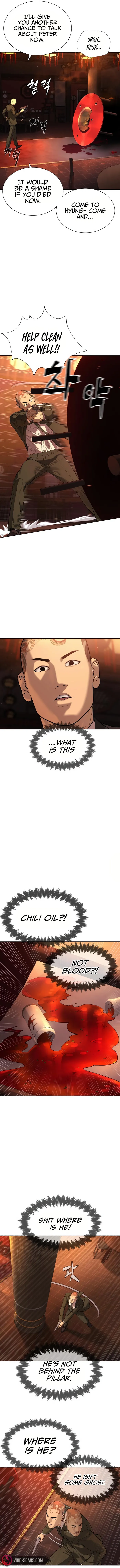 Killer Peter Chapter 3 - Page 7