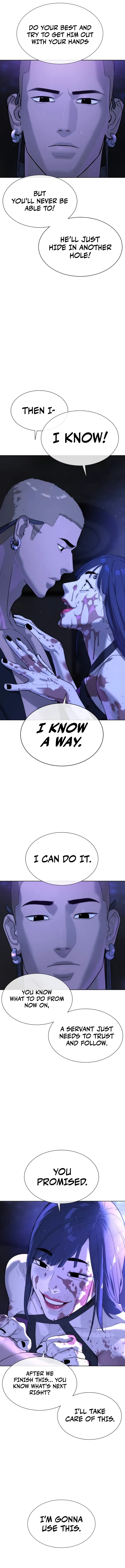 Killer Peter Chapter 30 - Page 22