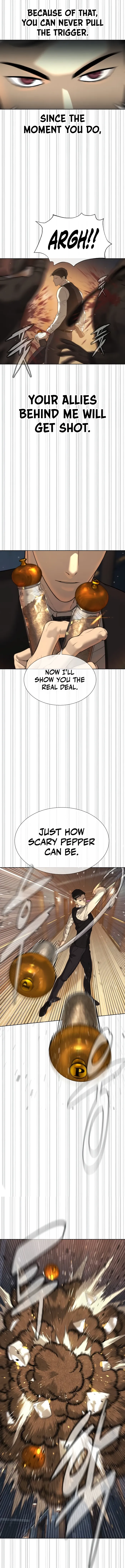 Killer Peter Chapter 30 - Page 5