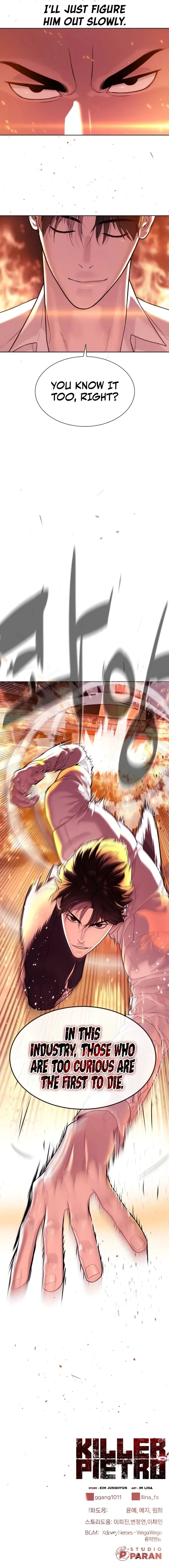 Killer Peter Chapter 33 - Page 16