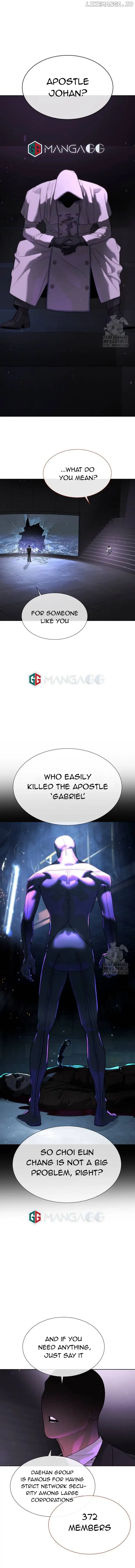 Killer Peter Chapter 39 - Page 15