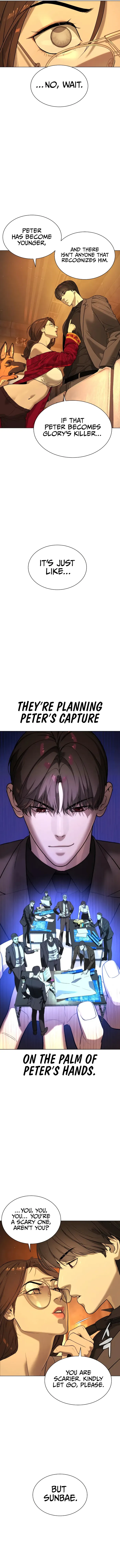 Killer Peter Chapter 4 - Page 14