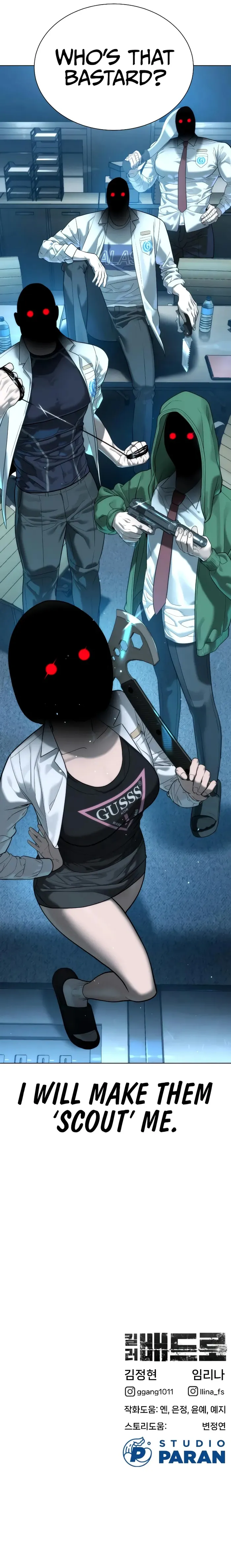 Killer Peter Chapter 4 - Page 21