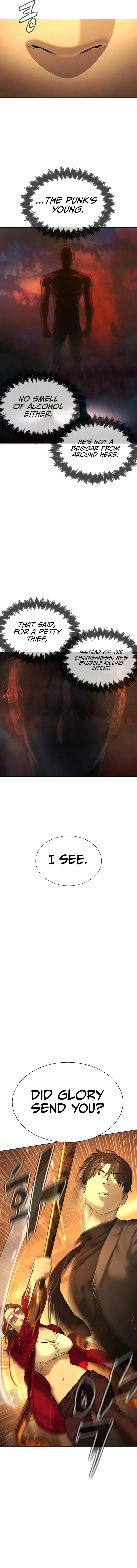 Killer Peter Chapter 4 - Page 6