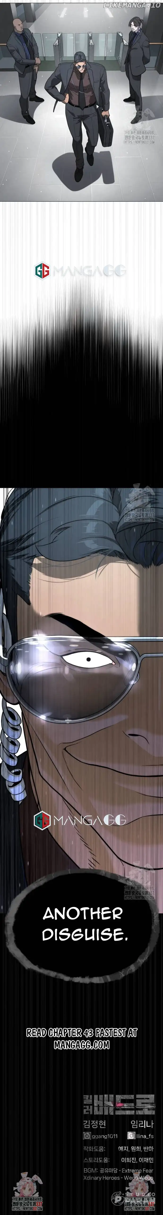 Killer Peter Chapter 42 - Page 17