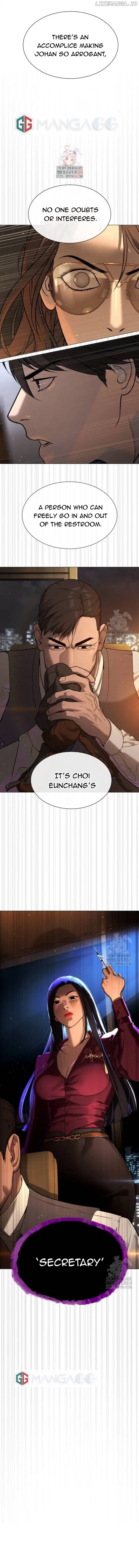 Killer Peter Chapter 44 - Page 1