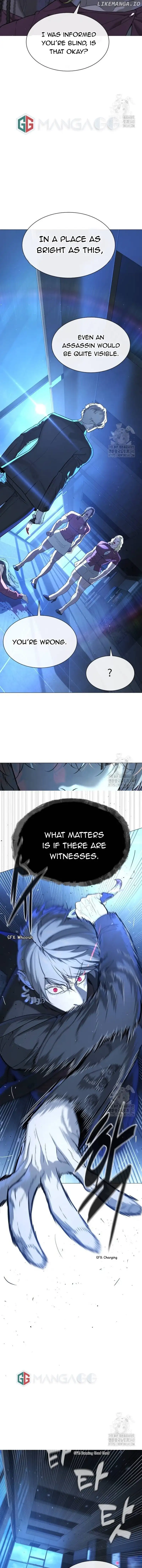 Killer Peter Chapter 44 - Page 10