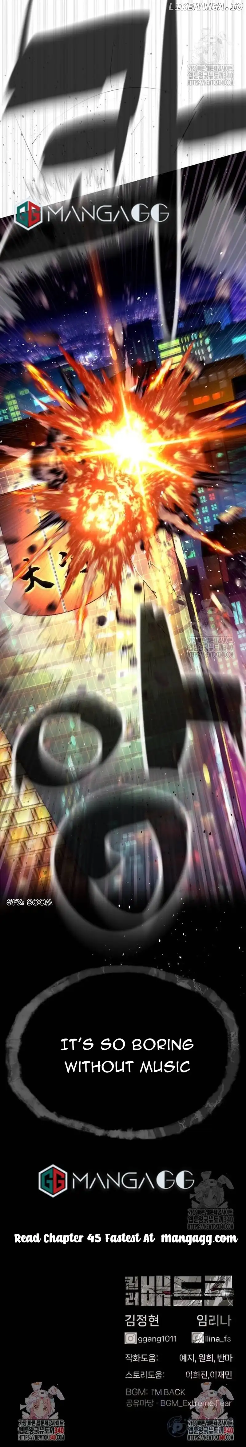 Killer Peter Chapter 44 - Page 26