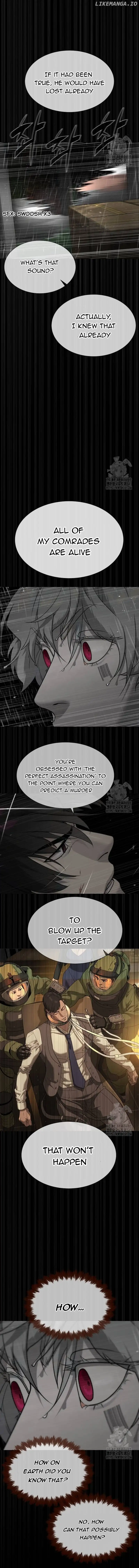 Killer Peter Chapter 45 - Page 16