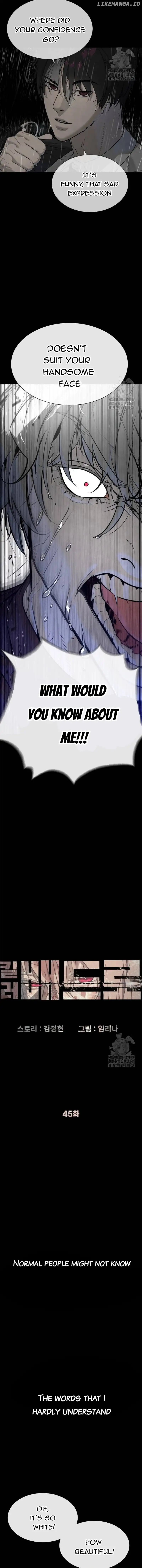 Killer Peter Chapter 45 - Page 18