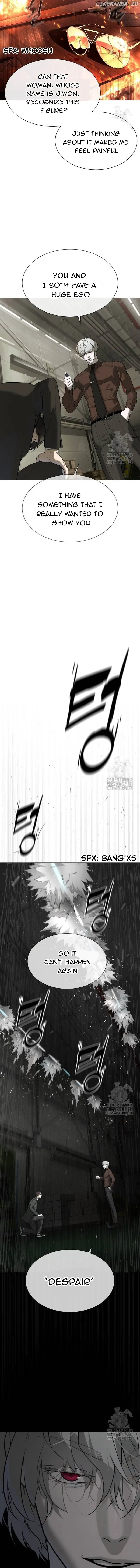 Killer Peter Chapter 45 - Page 3